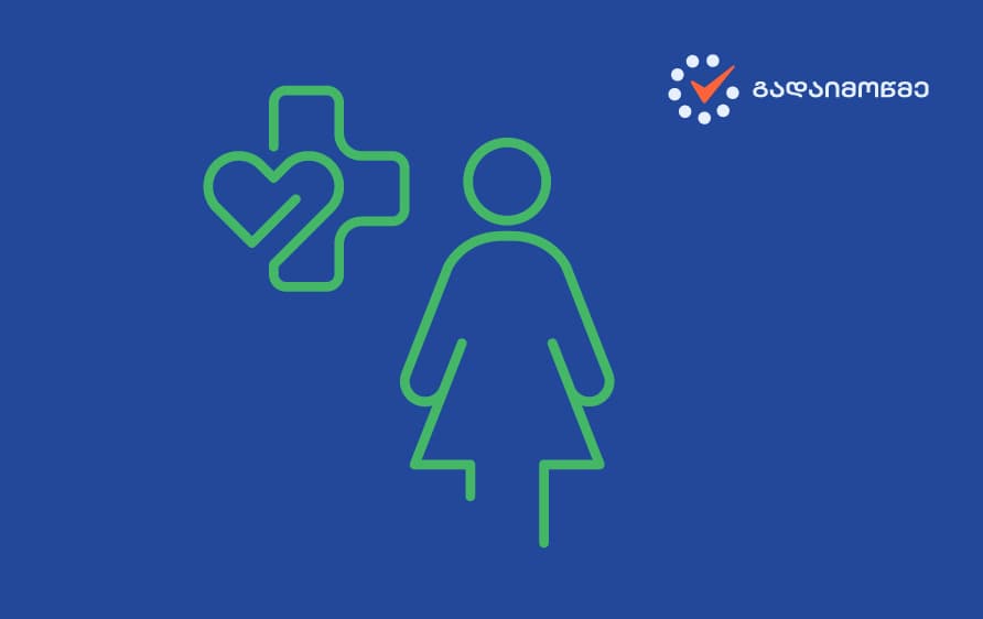 check-up Woman